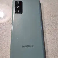 سامسونگ s20 Fe 5G 256GB