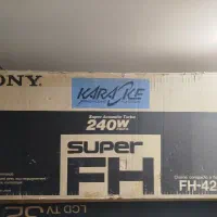 سونیFH-424R|سیستم صوتی خانگی|اصفهان, ملک|دیوار