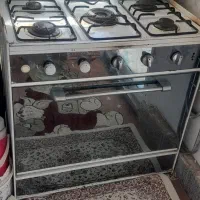گاز طرح فر