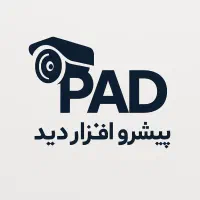 دوربین و دزدگیر هوشمند