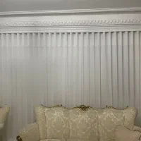 پرده مینمال