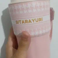 ماگ|کوهنوردی و کمپینگ|خواف, |دیوار