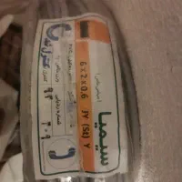 کابل ۱۰۰ متر