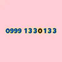 0999-133-1010|سیمکارت|تهران, الهیه|دیوار