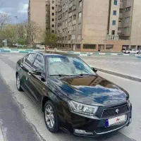 دنا اپشنال ۴۰۳ بیرنگ