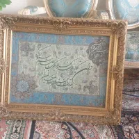 تابلو ترمه یکاد قدیمی