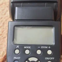فلاش یانگو مانت کنون