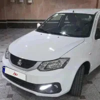 ساینا اس  ۴۰۴