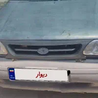 پراید