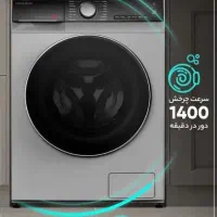 لباسشویی تمام اتوماتیک پاکشوما