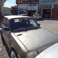 پی کی|خودرو سواری و وانت|ابریشم, |دیوار