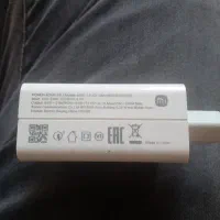 شارجر 67وات اصلی