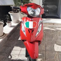 موتور وگو مدل ۹۸