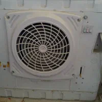 کولرآبی۲۸۰۰