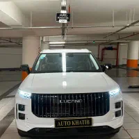 Locano ۷/۸فقط اقساطی