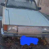 پیکان بسیار سالم