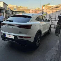 دیگنتی پرستیژ ۱۴۰۴