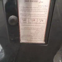 بخاری گازی جهان‌افروز مدل JAH 14000
