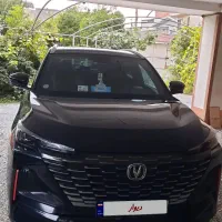 چانگان|خودرو کلاسیک|بابل, |دیوار