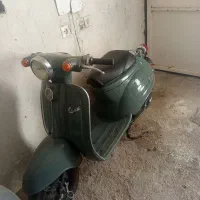موتورپاکشتی