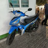 تیز پرتوس ویو ۱۲۵