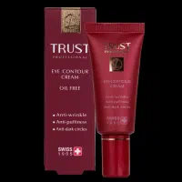 کرم دور چشم