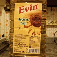 روغن مایع ۵ لیتری اوین ترکیه