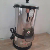 سبزی خوردکن