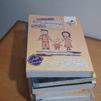 کتاب کنکور