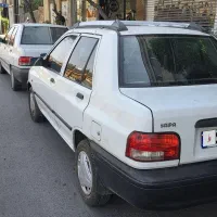 131 مدل ۹۹