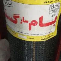 نمایندگی ایزوگام شفیعی