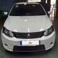 حواله ساینا ثبت نام مرداد 1404