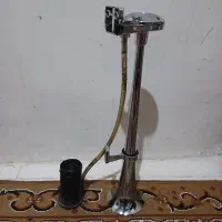بوق بادی تک لول