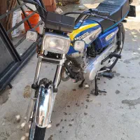 موتور مزایده