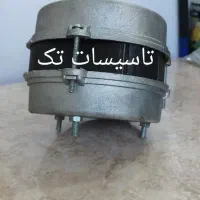 موتور کولر رومیزی 2800