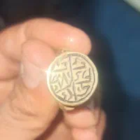 انگشتر یامحمد یا علی قدیمی