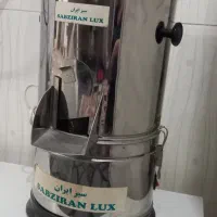 سبزی خردکن