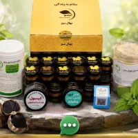 سلام به زندگی