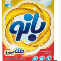 تاید دستی بانو دونه ای ۷۰کارتون ۱۶۵۰