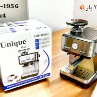 اسپروساز  آسیاب دار یونیک