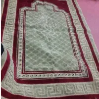 سلام پرده