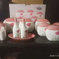 پاسماوری