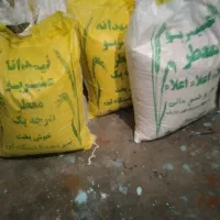 برنج عنبربو تمام دانه  شوشتر  برنج قهوه ای موجود