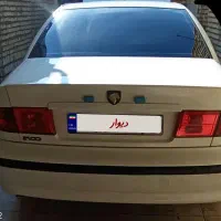 سمند XU7