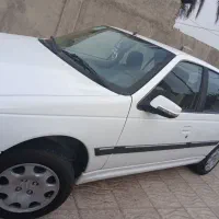 پارس ۱۴۰۰