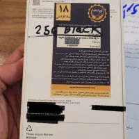ایفون ۱۶ پرومکس ۲۵۶