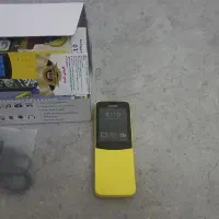 گوشی سیکو نو