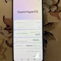 Poco x5 pro 5g|موبایل|بیرجند, |دیوار