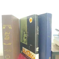 کتاب تاریخی