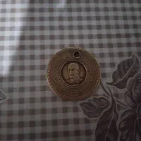 سکه ی قدیمی